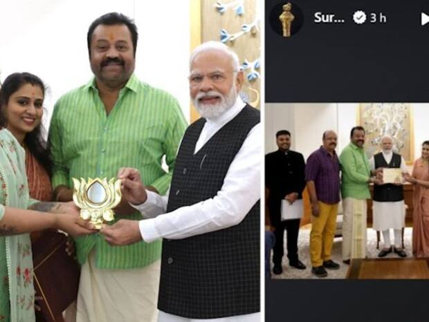 Suresh Gopi et Radhika