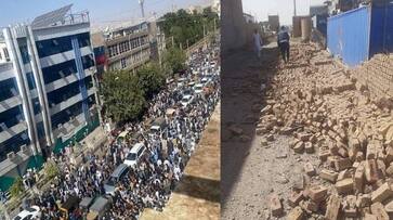 Massive earthquake Hits Western Afghanistan, Resulting in several deaths and injuries AJR Massive earthquake Hits Western Afghanistan, Resulting in several deaths and injuries AJR