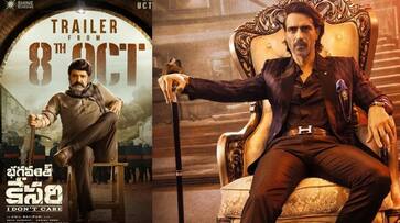 Arjun Rampal first look from Bhagavanth Kesari Movie NSK Arjun Rampal first look from Bhagavanth Kesari Movie NSK