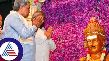 CM Siddaramaiah participated in Mysores Basava Jayanti program today rav CM Siddaramaiah participated in Mysores Basava Jayanti program today rav