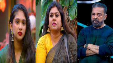 Bigg Boss Tamil Season 7 jovika vichithra fight see what kamalhaasan replied ans Bigg Boss Tamil Season 7 jovika vichithra fight see what kamalhaasan replied ans