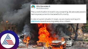 Israel Palestine War Helpline for Kannadigas stranded in Israel by karnataka government rav Israel Palestine War Helpline for Kannadigas stranded in Israel by karnataka government rav