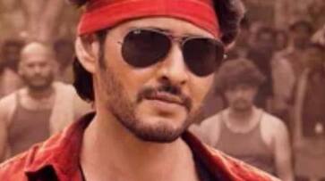 Mahesh Babu diffent getup in Trivikram in Kaaram movie jsp Mahesh Babu diffent getup in Trivikram in Kaaram movie jsp