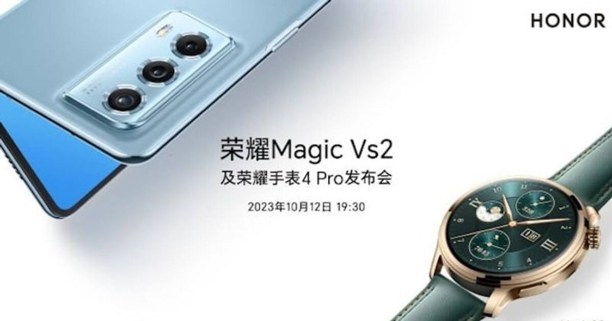 Honor magic 2024 watch whatsapp