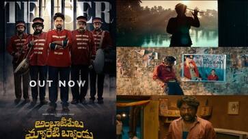 Hero Suhas Ambajipeta Marriage Band movie Teaser Out now NSK Hero Suhas Ambajipeta Marriage Band movie Teaser Out now NSK