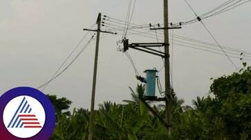 Loadshedding in Chamarajanagar Farmers in trouble rav Loadshedding in Chamarajanagar Farmers in trouble rav