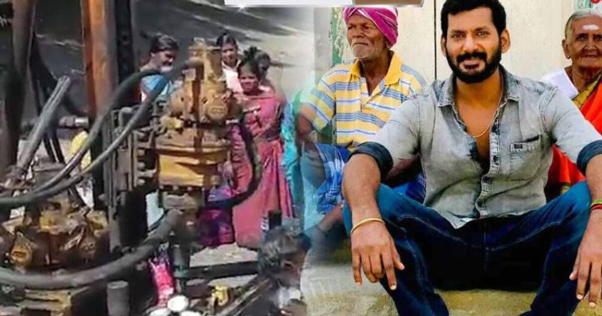 தாமிரபரணி நாயகனின் தாராள மனசு... தூத்துக்குடி அருகே ஒட்டுமொத்த கிராமத்தின் தண்ணீர் பஞ்சத்தை போக்கிய விஷால்