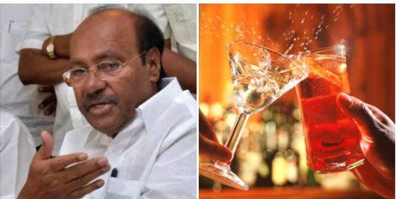 Close down the bars that spoil the younger generation.. Ramadoss tvk