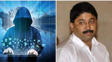 Dayanidhi Maran filed a complaint in the Chennai Police Commissioner office that money was stolen from the bank account KAK Dayanidhi Maran filed a complaint in the Chennai Police Commissioner office that money was stolen from the bank account KAK