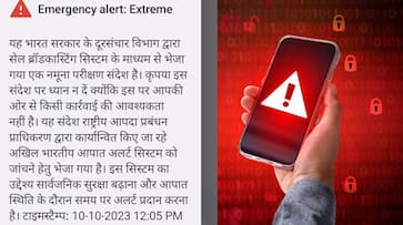why emergency alert message on phone in hindi kxa 