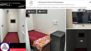 12k for 1RK flat in Bengaluru? Internet explodes with hilarious reactions vkp 12k for 1RK flat in Bengaluru? Internet explodes with hilarious reactions vkp