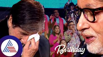Amitabh Bachchan wipes tears in KBC Many surprises this week suc Amitabh Bachchan wipes tears in KBC Many surprises this week suc