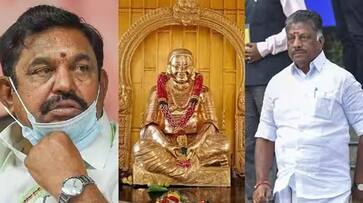 Security has been beefed up on the occasion of Pasumpon Thevar Guru Puja KAK Security has been beefed up on the occasion of Pasumpon Thevar Guru Puja KAK