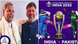 Karnataka CM siddaramaih DCM Shivakumar did not wish Indians for India Pakistan match sat