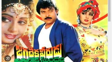 jagadeka veerudu athiloka sundari production house issue copyright public notice viral arj jagadeka veerudu athiloka sundari production house issue copyright public notice viral arj