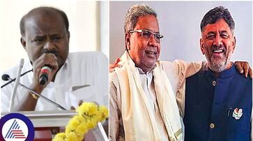 Former CM HD Kumaraswamy announced dark fate 6th guarantee of Karnataka Congress government sat Former CM HD Kumaraswamy announced dark fate 6th guarantee of Karnataka Congress government sat