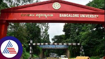 The Indias first Japanese diploma course has started in Bangalore University rav The Indias first Japanese diploma course has started in Bangalore University rav