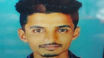 27 Year Old Young Man Suspiciously Missing in Chikkamagaluru grg 27 Year Old Young Man Suspiciously Missing in Chikkamagaluru grg