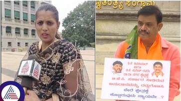 MLA Muniratna in Double trouble No government grant and no respect from Vidya Hiremath sat MLA Muniratna in Double trouble No government grant and no respect from Vidya Hiremath sat