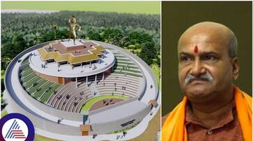Defeat for Pramod Muthalik submitted PIL Udupi Theme Park Construction case sat Defeat for Pramod Muthalik submitted PIL Udupi Theme Park Construction case sat