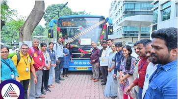 Bengaluru: BMTC boosts Namma Metro connectivity with feeder buses on Purple Line vkp Bengaluru: BMTC boosts Namma Metro connectivity with feeder buses on Purple Line vkp