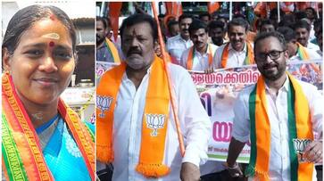karuvannur rally suresh gopi k surendran police case details out asd karuvannur rally suresh gopi k surendran police case details out asd