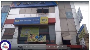 Major IT raids in Bengaluru target businessmen and jewellery shop owners vkp Major IT raids in Bengaluru target businessmen and jewellery shop owners vkp