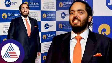 IiAS tells investors to vote against Anants appointment on RIL board anu IiAS tells investors to vote against Anants appointment on RIL board anu