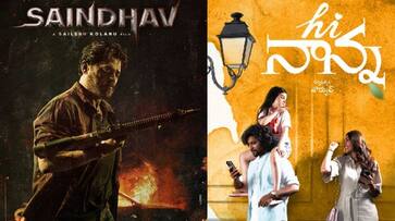 Saindhav and Hai Nanna Movies Teaser date announced by team NSK Saindhav and Hai Nanna Movies Teaser date announced by team NSK