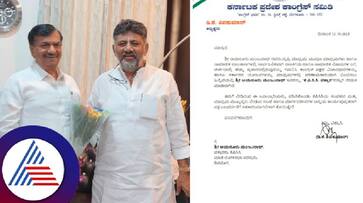 Ayanur Manjunath appointed as KPCC spokesperson at shivamogga rav Ayanur Manjunath appointed as KPCC spokesperson at shivamogga rav