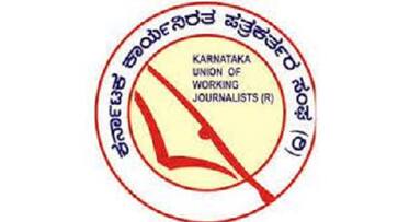 karnataka union of working journalists calls application for media awards gvd karnataka union of working journalists calls application for media awards gvd