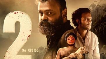 kunchacko boban movie chaaver second week tinu pappachan nrn kunchacko boban movie chaaver second week tinu pappachan nrn