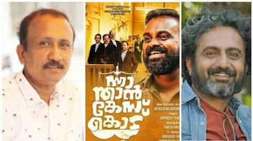 nna thaan case kodu producer santhosh t kuruvilla slams movie director ratheesh on spin off of that movie vvk nna thaan case kodu producer santhosh t kuruvilla slams movie director ratheesh on spin off of that movie vvk