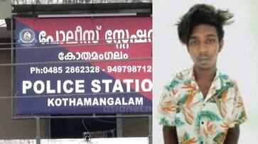 14 year old suicide man arrested on pocso charges kgn 14 year old suicide man arrested on pocso charges kgn