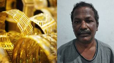 50 year old man arrested for mortgaging imitation gold in thiruvananthapuram vkv 50 year old man arrested for mortgaging imitation gold in thiruvananthapuram vkv