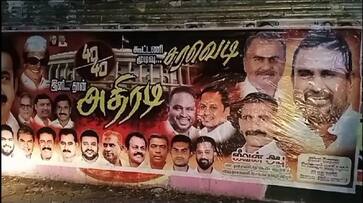 aiadmk cadres express their reaction through stick posters about aiadmk bjp alliance issue in coimbatore vel aiadmk cadres express their reaction through stick posters about aiadmk bjp alliance issue in coimbatore vel