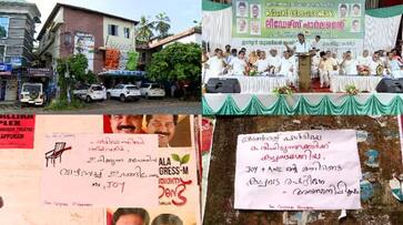 League unhappy over congress infighting in Malappuram League unhappy over congress infighting in Malappuram