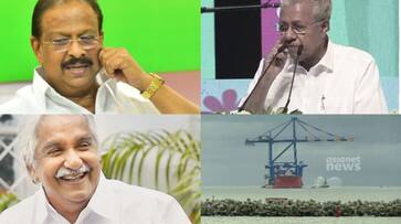 k sudhakaran demand pinarayi to say sorry for vizinjam port delay k sudhakaran demand pinarayi to say sorry for vizinjam port delay