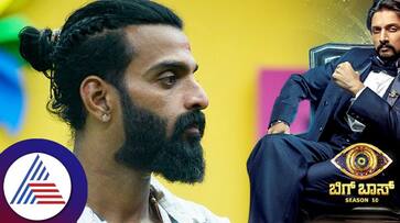 Vinay Gowda targeted Drone Prathap at Bigg Boss house srb Vinay Gowda targeted Drone Prathap at Bigg Boss house srb