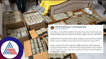 Bengaluru IT Raids issue former cm HD Kumaraswamy outraged agains congnress government bengaluru rav Bengaluru IT Raids issue former cm HD Kumaraswamy outraged agains congnress government bengaluru rav