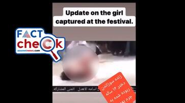 Video of mob burning a teen alive is not from Israel fact check jje Video of mob burning a teen alive is not from Israel fact check jje