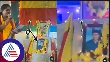 Kannada actor Puneeth Rajkumar photo gives flower video goes vcs Kannada actor Puneeth Rajkumar photo gives flower video goes vcs