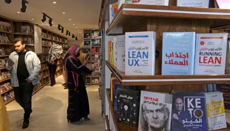 Samir Mansour bookstore in Gaza again destroyed in Israeli strike rlp