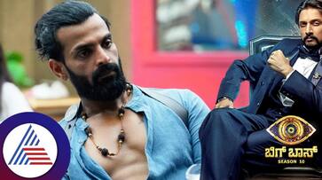 Colors Kannada Bigg boss netizens upset with Vinay Gowda behavior vcs Colors Kannada Bigg boss netizens upset with Vinay Gowda behavior vcs