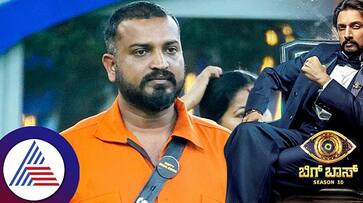 Tukali santhosh says his birth story in Bigg Boss Kannada season 10 srb Tukali santhosh says his birth story in Bigg Boss Kannada season 10 srb
