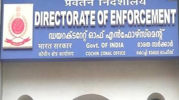 Karuvannur Bank Fraud Case; ED confiscated property worth 57.75 crores Karuvannur Bank Fraud Case; ED confiscated property worth 57.75 crores