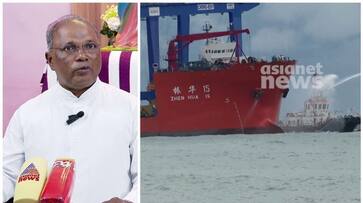 Vizhinjam Parish receive ship Will attend the reception ceremony sts Vizhinjam Parish receive ship Will attend the reception ceremony sts