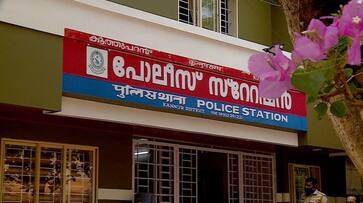 Co operative Bank employee who came with a notice captured private footage of the woman while she was signing complaint ppp Co operative Bank employee who came with a notice captured private footage of the woman while she was signing complaint ppp