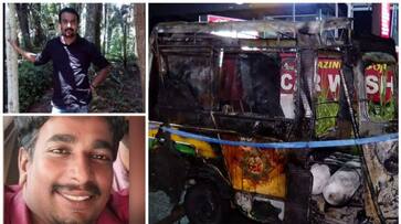 auto collided with bus and fire two died kannur sts auto collided with bus and fire two died kannur sts