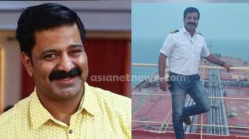 Merchant navy officer from Kerala gone missing from ship kgn Merchant navy officer from Kerala gone missing from ship kgn